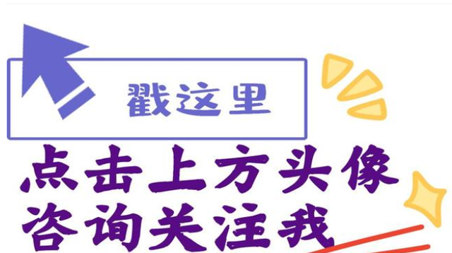 焊工证在哪里考？报名时间及考试时间什么时候？报名考试通知