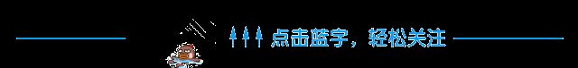 建议收藏~不锈钢焊接八项注意九大问题