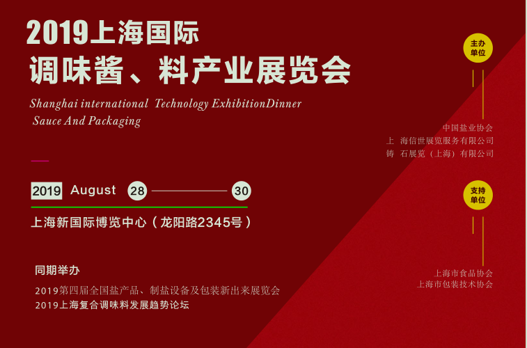 收集了最详细的香料种类及作用详解，以后就不认识的香料啦！