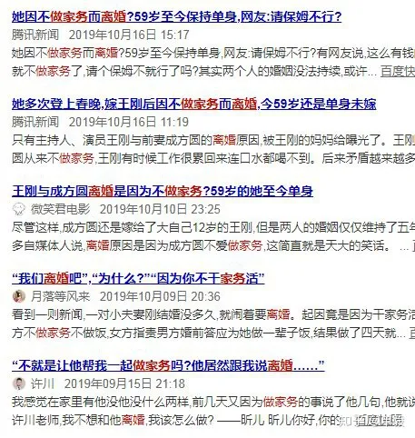 洗碗机使用2个月经验谈：是的，我和他们一样后悔！原来洗碗机不能洗锅，所以只能……西门子买前必看