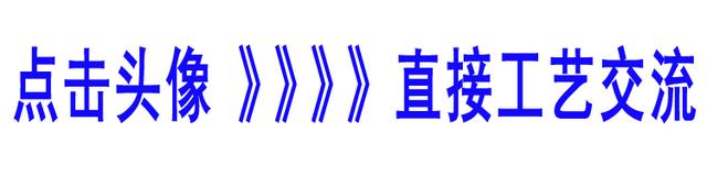 工业升降梯—烟囱环保监测电梯——公司安装制造生产