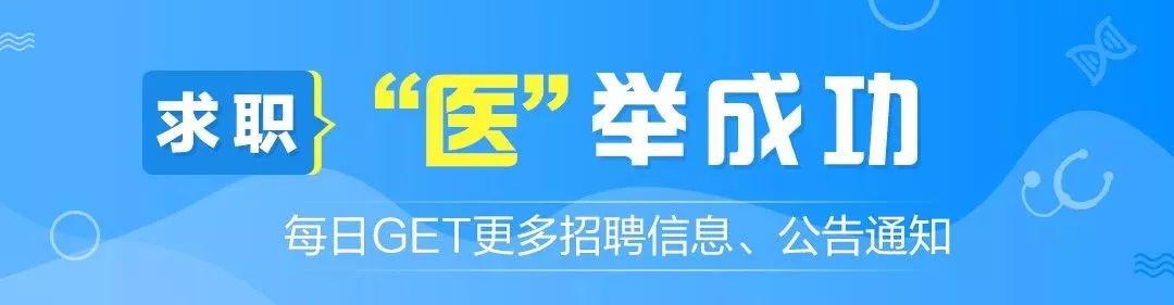 考点药物残留溶剂的分类及检测方法