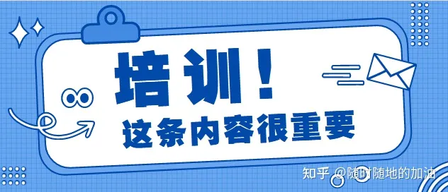 安庆报名电焊工证考一个需要的资料去哪里报名以及怎么报名