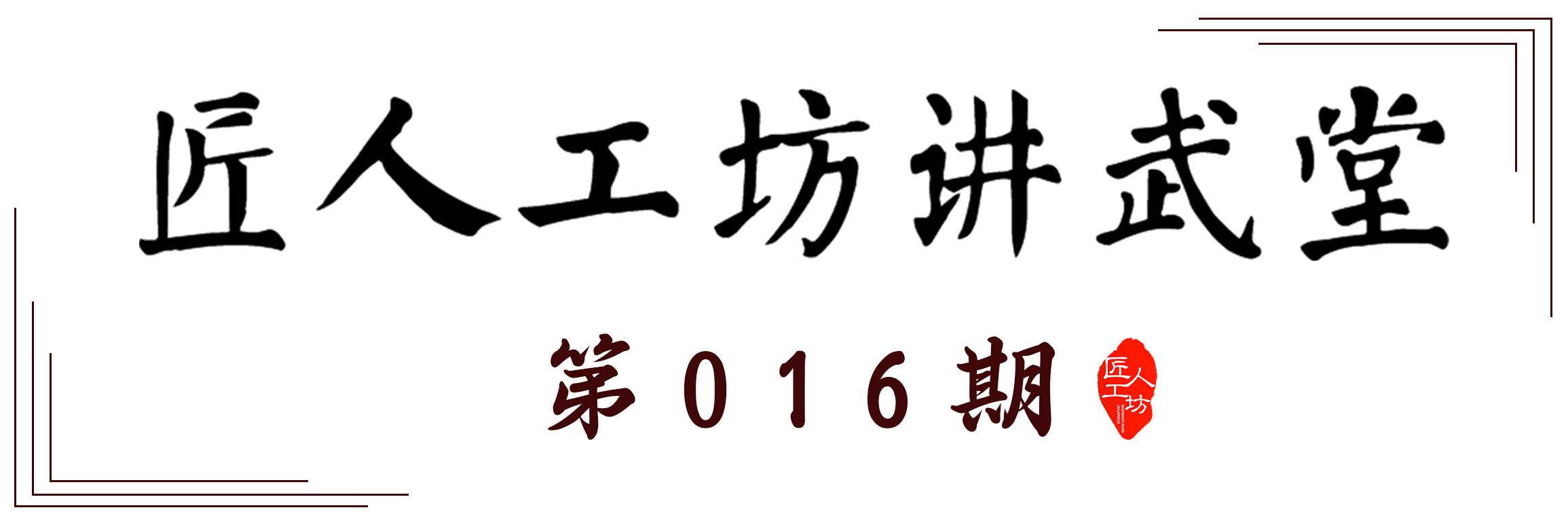 大马士革刀是用什么钢材锻造的？真有小说中描述的那么厉害吗？