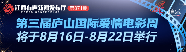 2022年7月第四周九江11大类生活必需品价格5涨4跌2平