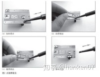 电烙铁焊接技术的要点总结