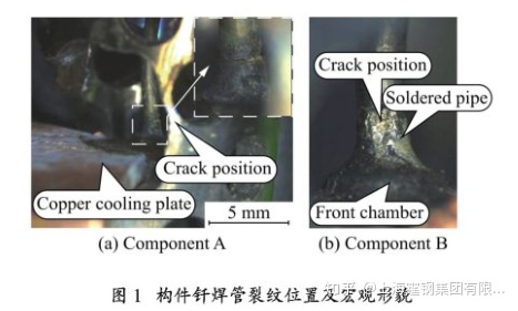 304与20g埋弧焊接，用ER309焊丝HJ260焊剂，为什么焊缝会开裂？